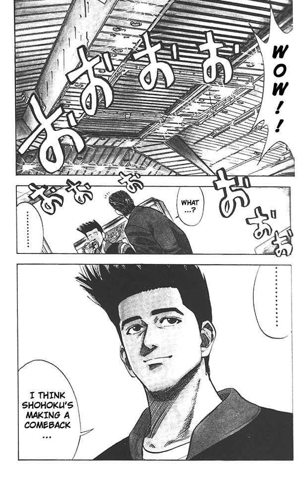 Slam Dunk, Chapter 75 image 09